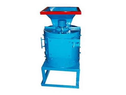 點擊查看詳細(xì)信息<br>標(biāo)題：粉煤機 閱讀次數(shù)：2525