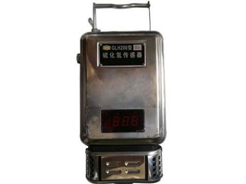 點擊查看詳細信息<br>標題：GLH200硫化氫傳感器 閱讀次數(shù)：2680