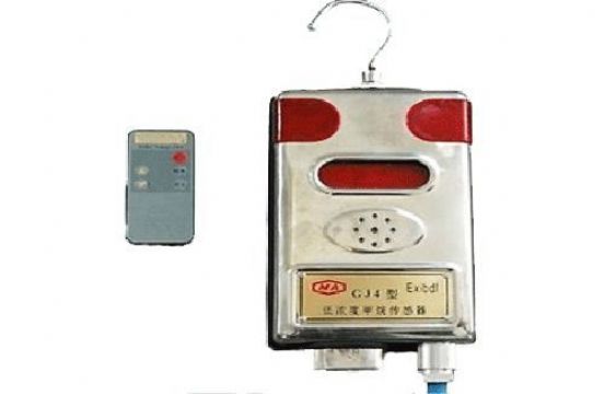 點擊查看詳細(xì)信息<br>標(biāo)題：GJC4低濃度甲烷傳感器 閱讀次數(shù)：2042