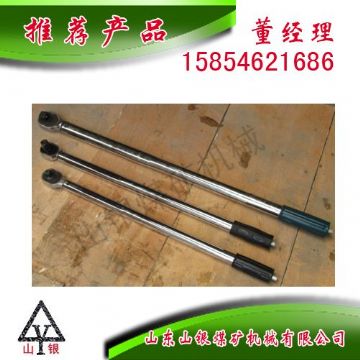 點擊查看詳細信息<br>標(biāo)題：扭力扳手300N 閱讀次數(shù)：2056