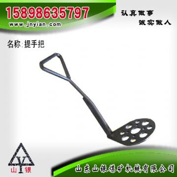 點(diǎn)擊查看詳細(xì)信息<br>標(biāo)題：提手把 江陰系列配件 閱讀次數(shù)：1979