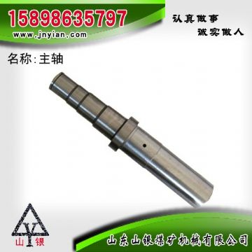 點擊查看詳細信息<br>標題：主軸 江陰錨桿鉆機配件 閱讀次數(shù)：2133