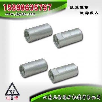 點擊查看詳細信息<br>標題：鉆桿鉆頭連接套 閱讀次數(shù)：2058