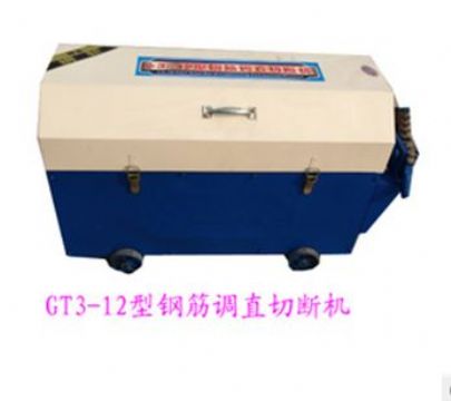 點擊查看詳細信息<br>標題： GT3-12型鋼筋調直切斷機 閱讀次數(shù)：1809