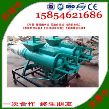 點擊查看詳細(xì)信息<br>標(biāo)題：雞糞處理機(jī) 閱讀次數(shù)：2441