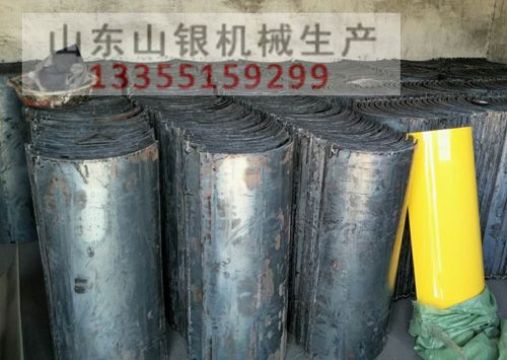 點(diǎn)擊查看詳細(xì)信息<br>標(biāo)題：U型溜槽 閱讀次數(shù)：2259