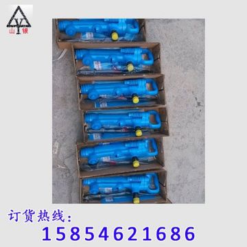 點擊查看詳細(xì)信息<br>標(biāo)題：風(fēng)鎬型號價格 閱讀次數(shù)：2330