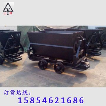 點(diǎn)擊查看詳細(xì)信息<br>標(biāo)題：礦車 閱讀次數(shù)：2073