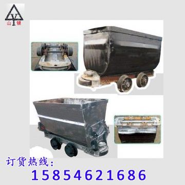 點(diǎn)擊查看詳細(xì)信息<br>標(biāo)題：礦車首選 閱讀次數(shù)：2102
