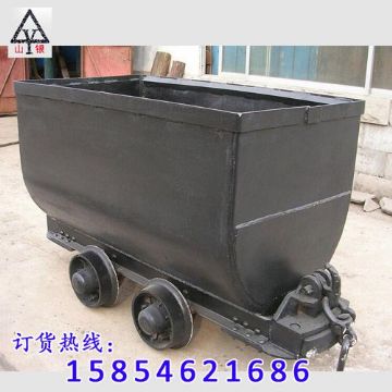 點(diǎn)擊查看詳細(xì)信息<br>標(biāo)題：礦車批發(fā) 閱讀次數(shù)：1936