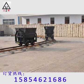 點(diǎn)擊查看詳細(xì)信息<br>標(biāo)題：礦車(chē)首選 閱讀次數(shù)：2481