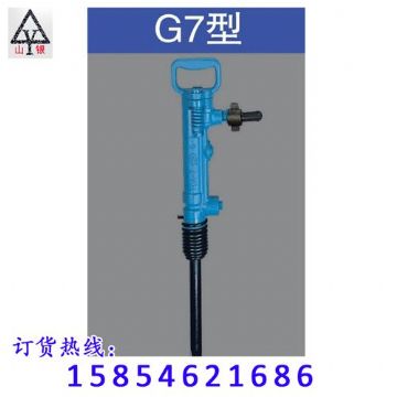 點擊查看詳細(xì)信息<br>標(biāo)題：風(fēng)鎬價格合理 堅硬耐磨  閱讀次數(shù)：2334