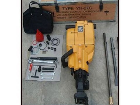 點擊查看詳細信息<br>標題：內(nèi)燃鑿巖機 閱讀次數(shù)：2102