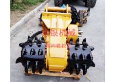 點擊查看詳細信息<br>標(biāo)題：橫向銑挖機 閱讀次數(shù)：1154