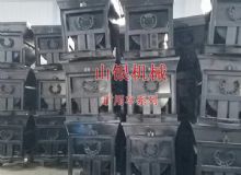 點擊查看詳細信息<br>標題：礦用車系列 閱讀次數(shù)：1307