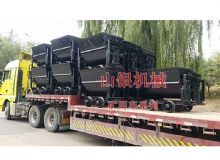 點擊查看詳細信息<br>標題：礦用車系列 閱讀次數(shù)：1288