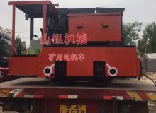 點(diǎn)擊查看詳細(xì)信息<br>標(biāo)題：礦用電機(jī)車 閱讀次數(shù)：1119