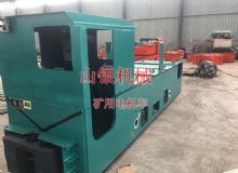 點(diǎn)擊查看詳細(xì)信息<br>標(biāo)題：礦用電機(jī)車 閱讀次數(shù)：1129