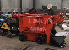 點擊查看詳細信息<br>標題：電動裝巖機 閱讀次數(shù)：1245