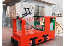 點(diǎn)擊查看詳細(xì)信息<br>標(biāo)題：架線式電機(jī)車 閱讀次數(shù)：1985