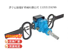 點(diǎn)擊查看詳細(xì)信息<br>標(biāo)題：架座支撐氣動(dòng)手持式鉆機(jī) 閱讀次數(shù)：764