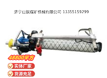 點(diǎn)擊查看詳細(xì)信息<br>標(biāo)題：氣動(dòng)錨桿鉆機(jī) 閱讀次數(shù)：647