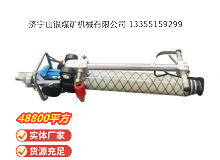 點(diǎn)擊查看詳細(xì)信息<br>標(biāo)題：氣動(dòng)錨桿鉆機(jī) 閱讀次數(shù)：697