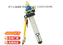 點(diǎn)擊查看詳細(xì)信息<br>標(biāo)題：氣動(dòng)錨桿鉆機(jī) 閱讀次數(shù)：751