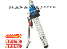 點(diǎn)擊查看詳細(xì)信息<br>標(biāo)題：氣動(dòng)錨桿鉆機(jī) 閱讀次數(shù)：505