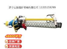 點(diǎn)擊查看詳細(xì)信息<br>標(biāo)題：氣動(dòng)錨桿鉆機(jī) 閱讀次數(shù)：753