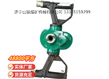 點(diǎn)擊查看詳細(xì)信息<br>標(biāo)題：氣動手持式鉆機(jī) 閱讀次數(shù)：525