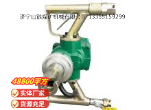 點(diǎn)擊查看詳細(xì)信息<br>標(biāo)題：氣動(dòng)手持式鉆機(jī) 閱讀次數(shù)：558