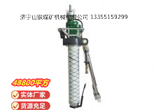 點(diǎn)擊查看詳細(xì)信息<br>標(biāo)題：氣動振動式鉆機(jī) 閱讀次數(shù)：686