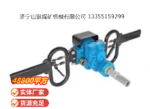 點(diǎn)擊查看詳細(xì)信息<br>標(biāo)題：架座支撐氣動手持式鉆機(jī) 閱讀次數(shù)：661
