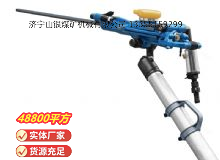 點(diǎn)擊查看詳細(xì)信息<br>標(biāo)題：鑿巖機(jī) 閱讀次數(shù)：603
