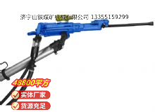 點(diǎn)擊查看詳細(xì)信息<br>標(biāo)題：氣腿式鑿巖機(jī) YT29 閱讀次數(shù)：514