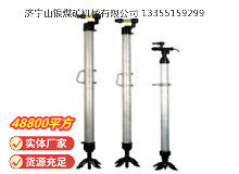 點擊查看詳細信息<br>標題：氣腿 閱讀次數(shù)：851