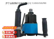 點擊查看詳細信息<br>標題：貨運機車專用高速氣扳機BG42C 閱讀次數(shù)：789