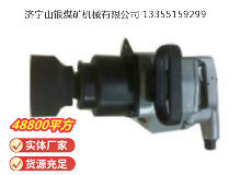 點擊查看詳細信息<br>標題：高速氣扳機BG56D 閱讀次數(shù)：636