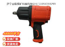 點擊查看詳細信息<br>標題：高速氣扳機4B16Y 閱讀次數(shù)：739