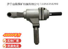 點擊查看詳細信息<br>標題：ZSM20雙向木工氣鉆 閱讀次數(shù)：764