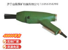 點擊查看詳細信息<br>標題：XCZ3 除銹器 閱讀次數(shù)：715